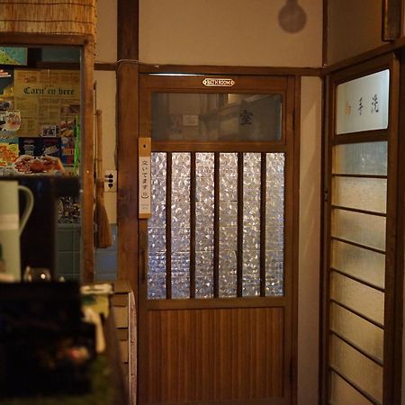 Guest House Futareno Yokohama  Buitenkant foto