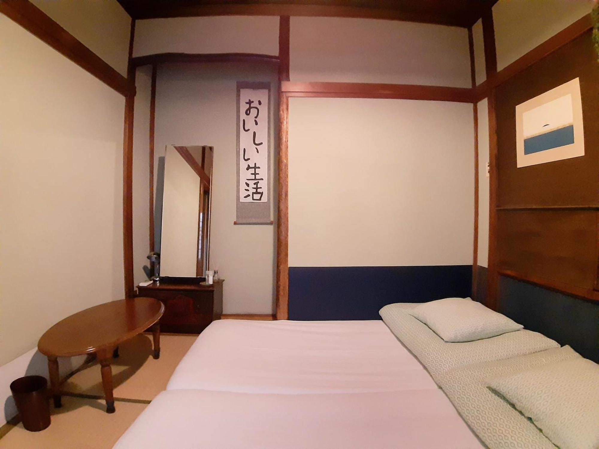 Guest House Futareno Yokohama  Kamer foto