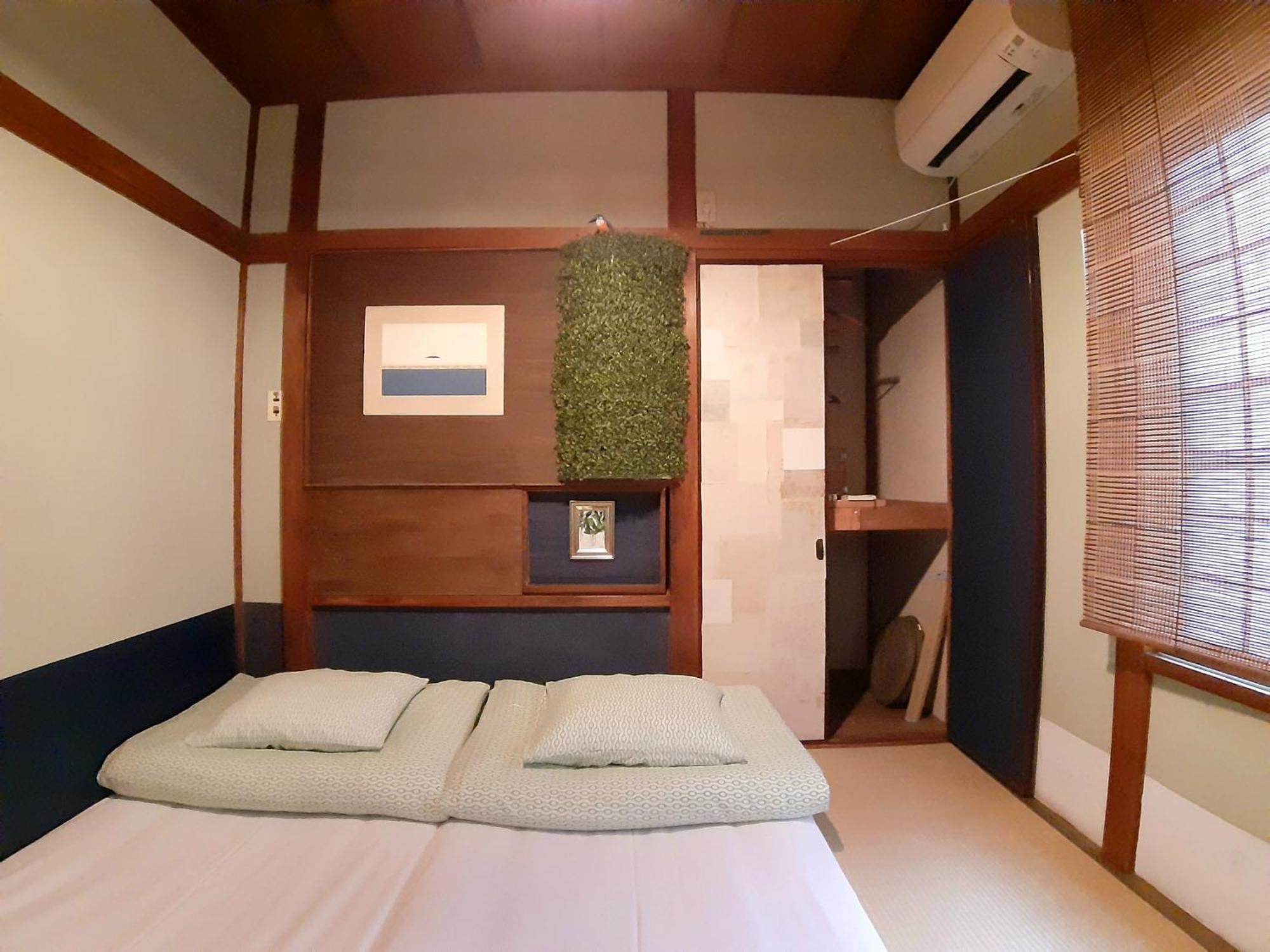 Guest House Futareno Yokohama  Kamer foto